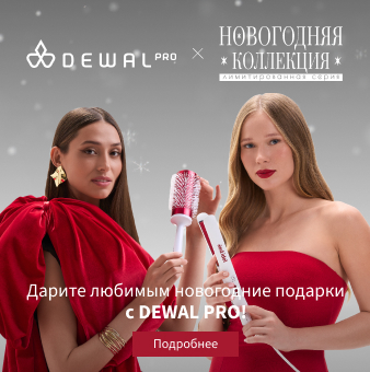 Новогодние подарки