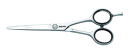 Парикмахерские ножницы SILVER ICE прямые 7,0" JAGUAR 1370