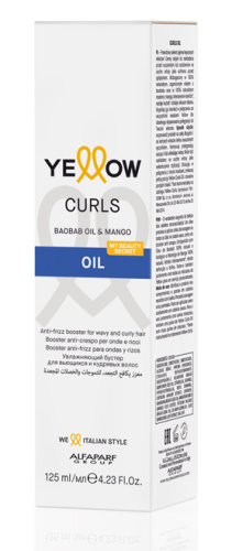 Масло для кудрявых и вьющихся волос Curls Oil YELLOW 20694