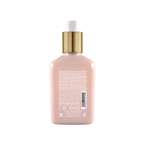 Кератиновая сыворотка для волос KT LD KERATIN SERUM, 125 мл ALFAPARF 23350