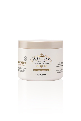 Маска для увлажнения сухих и тусклых волос ISM GLORIOUS MASK 500 мл IL SALONE MILANO 25754