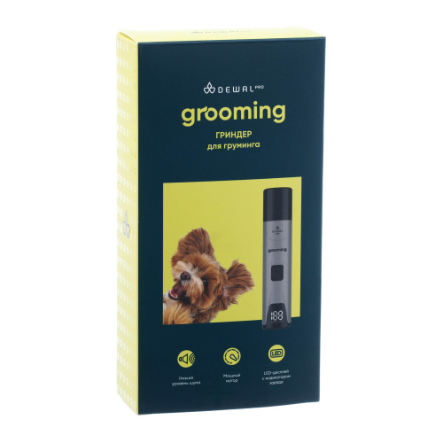 Гриндер для полировки когтей DEWAL Pro Grooming GRN9