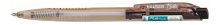 Шариковая ручка HAUSER H6056T-brown